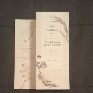DumiDang Rice And Ginseng Dual Eye Care Set, 2 1.05 Oz Tubes